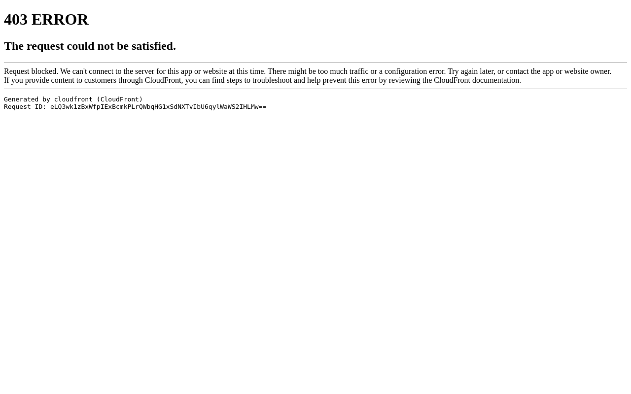 DeepSeek desktop interface screenshot (2026-08-03)