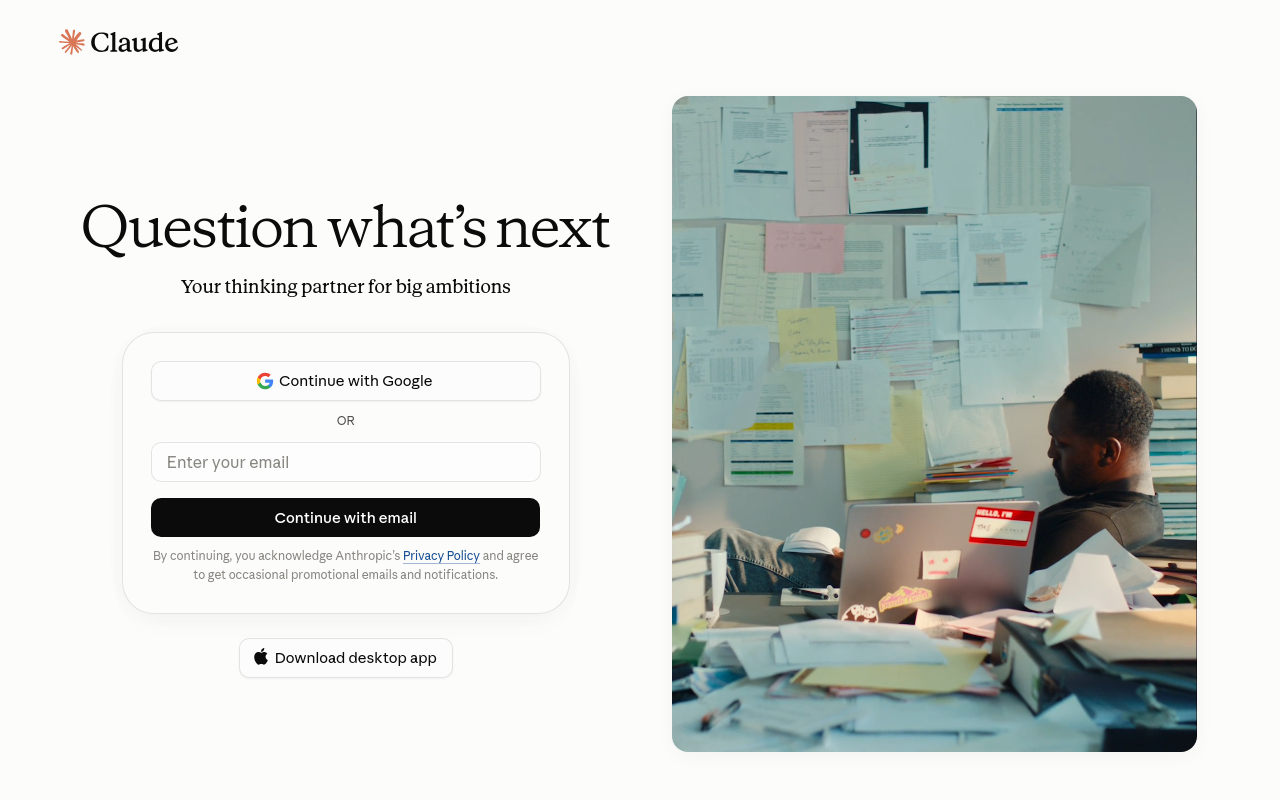 Claude desktop interface screenshot (2026-08-10)