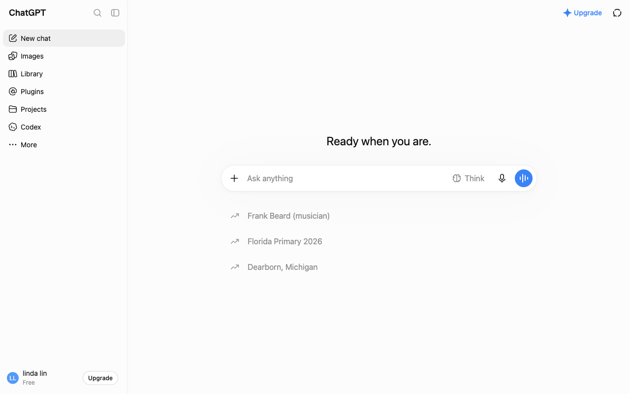 ChatGPT desktop interface screenshot (2026-08-17)