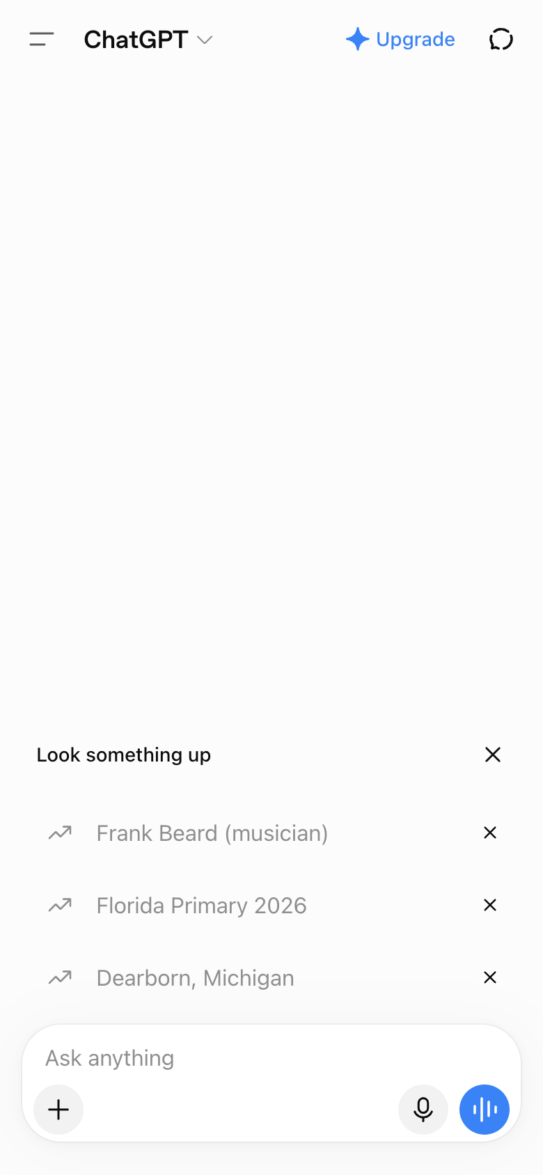 ChatGPT mobile interface screenshot (2026-08-17)