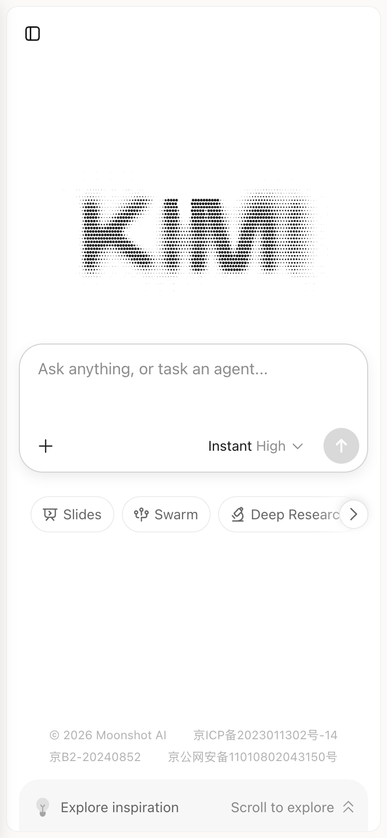 Kimi mobile interface screenshot (2026-08-17)