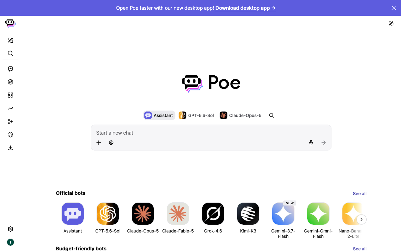 Poe desktop interface screenshot (2026-08-17)