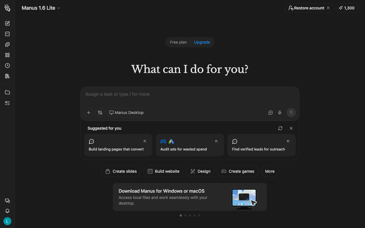 Manus desktop interface screenshot (2026-08-24)