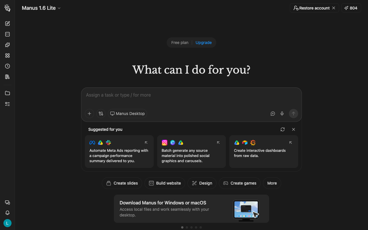 Manus desktop interface screenshot (2026-09-07)
