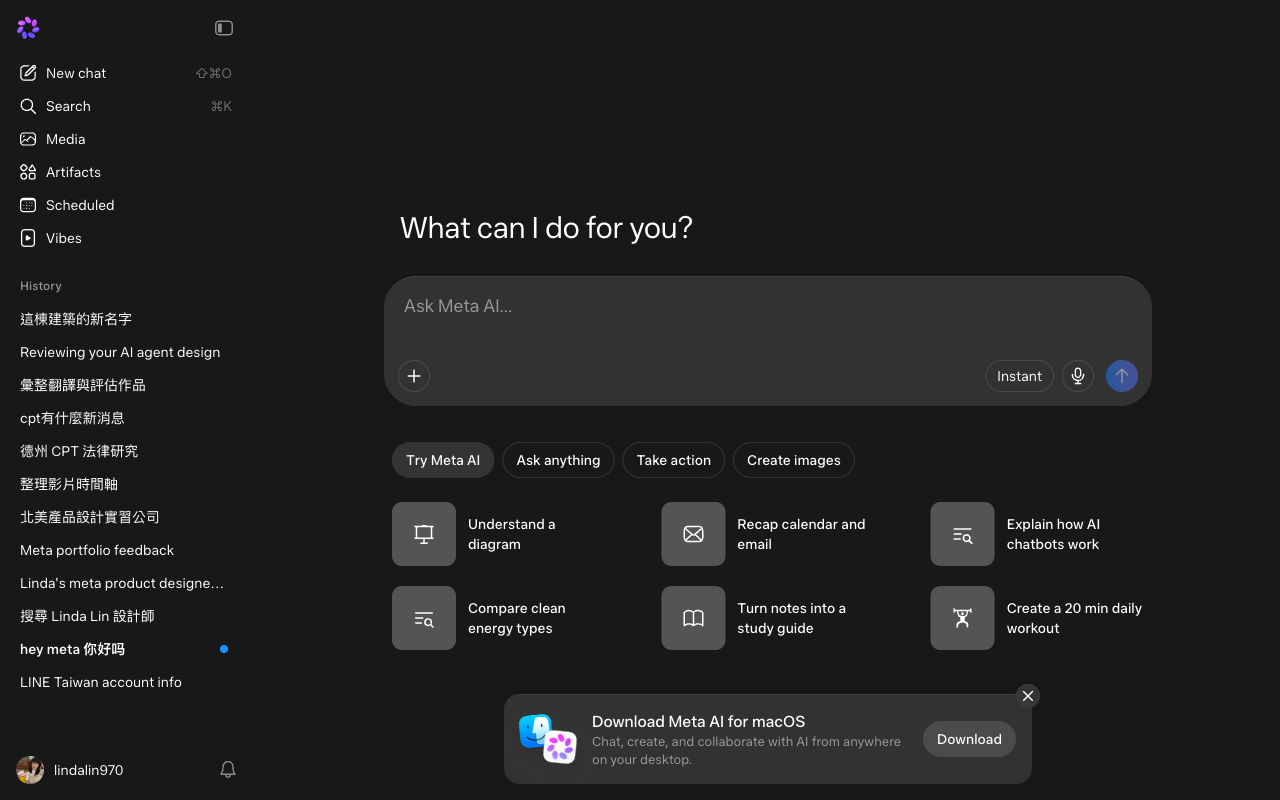 Meta AI desktop interface screenshot (2026-09-07)