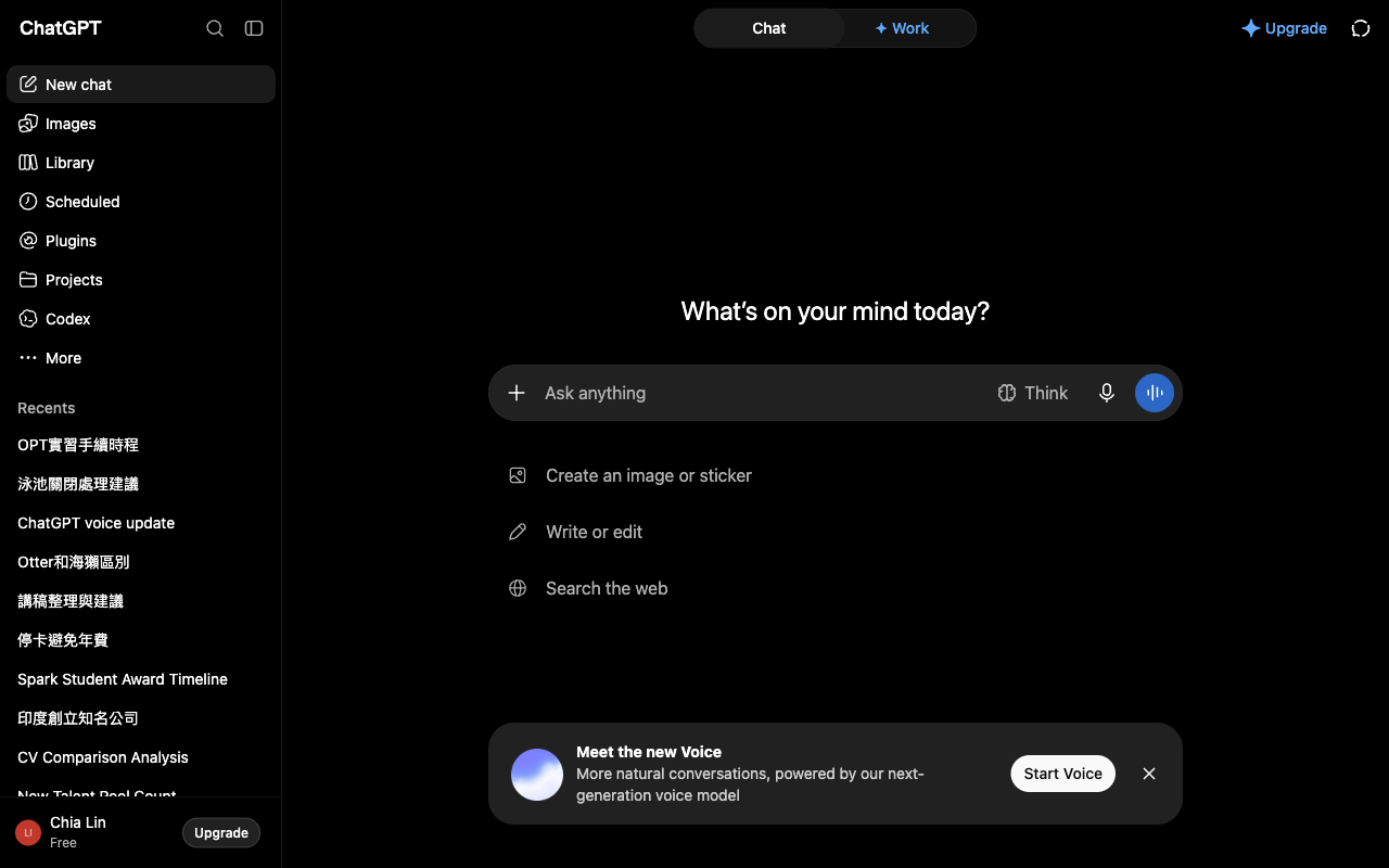 ChatGPT desktop interface screenshot (2026-09-21)