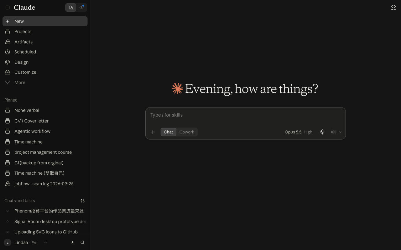 Claude desktop interface screenshot (2026-09-21)