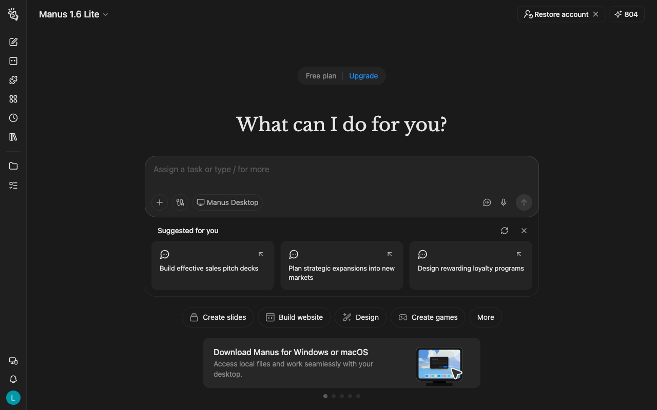 Manus desktop interface screenshot (2026-09-21)
