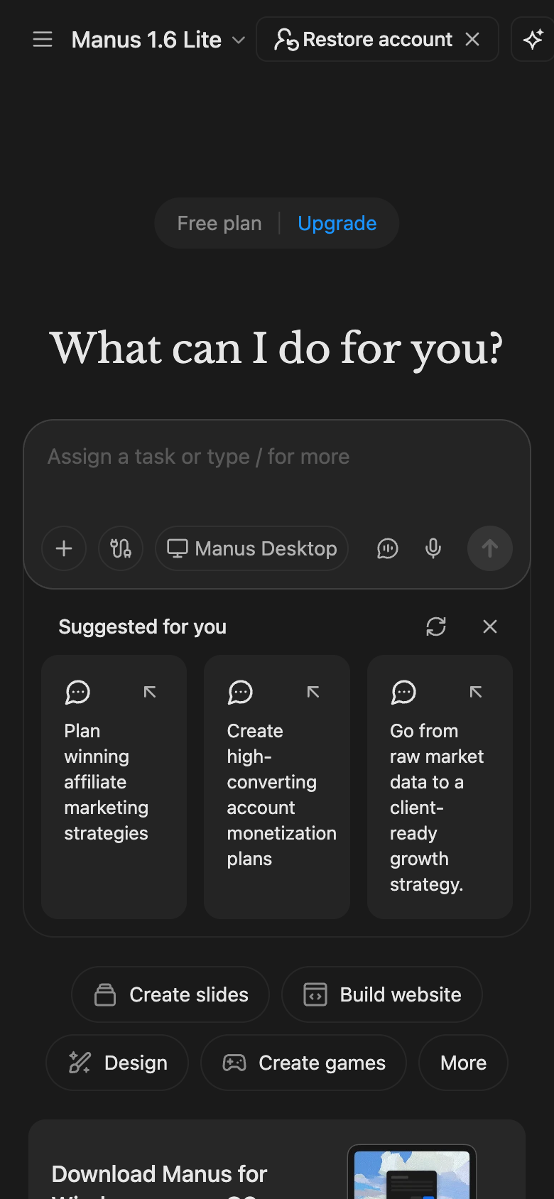 Manus mobile interface screenshot (2026-09-21)