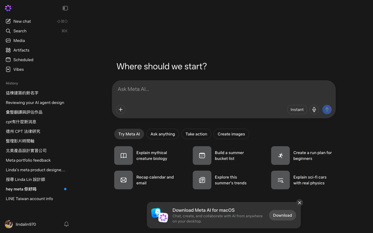 Meta AI desktop interface screenshot (2026-09-21)