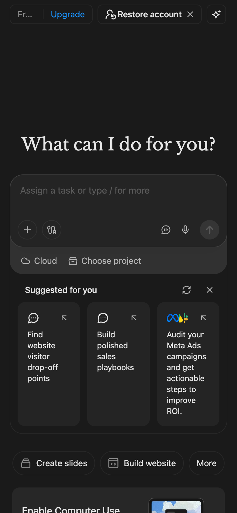 Manus mobile interface, week of October 12, 2026