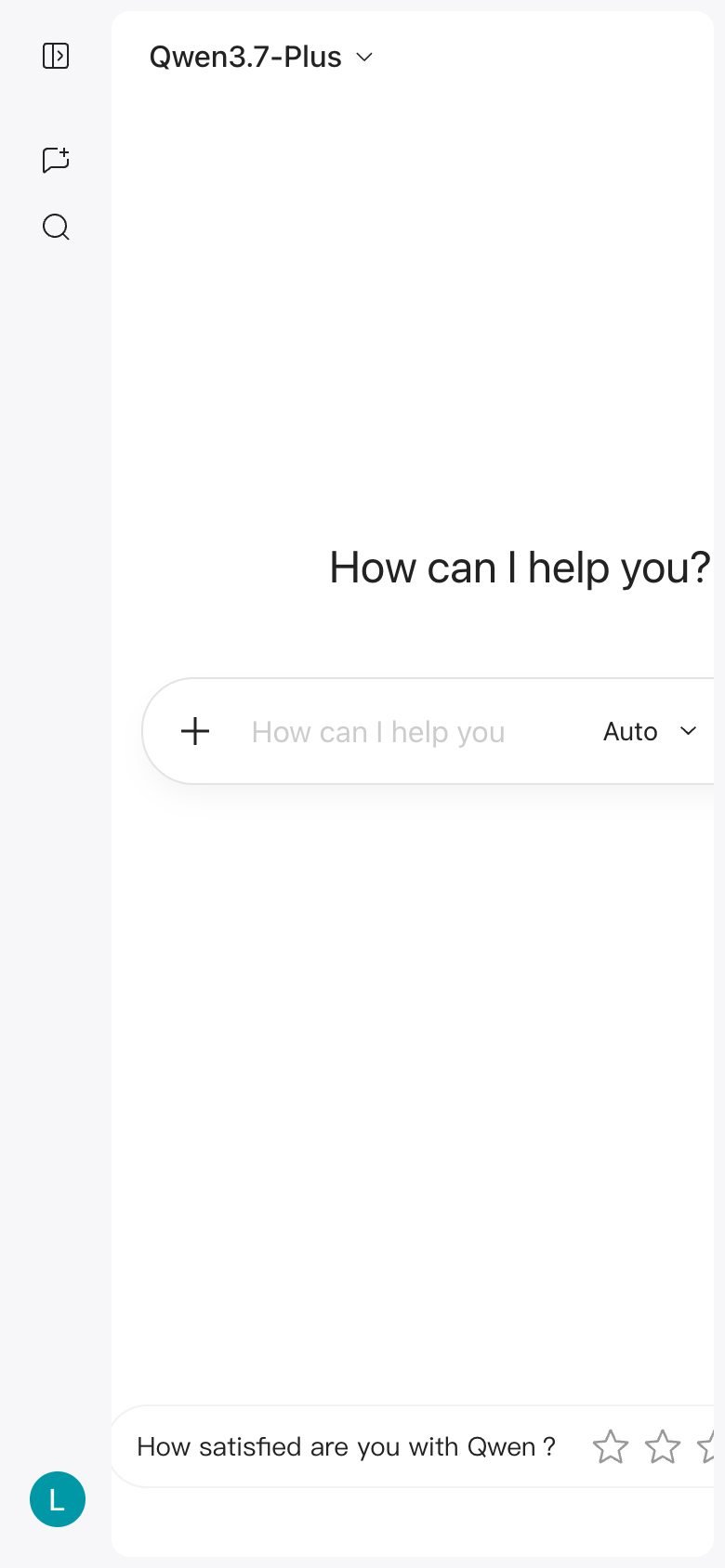 Qwen Chat mobile interface, week of October 12, 2026