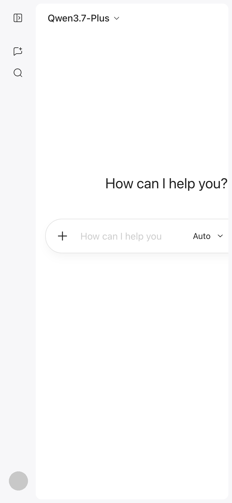 Qwen Chat UI screenshot, mobile, week of October 19, 2026